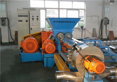 PVC foaming granulator