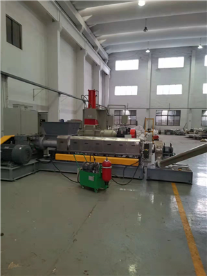Mica High Filled Masterbatch Pelletizer